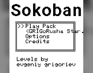 Sokoban (GRIGoRusha Sun and Star) cover
