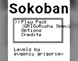 Sokoban (GRIGoRusha Special) cover